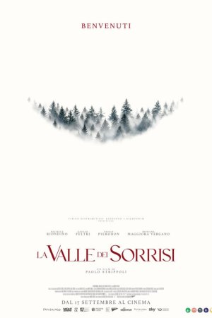 Долина улыбок