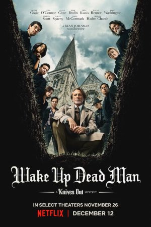 Достать ножи: Воскрешение покойника